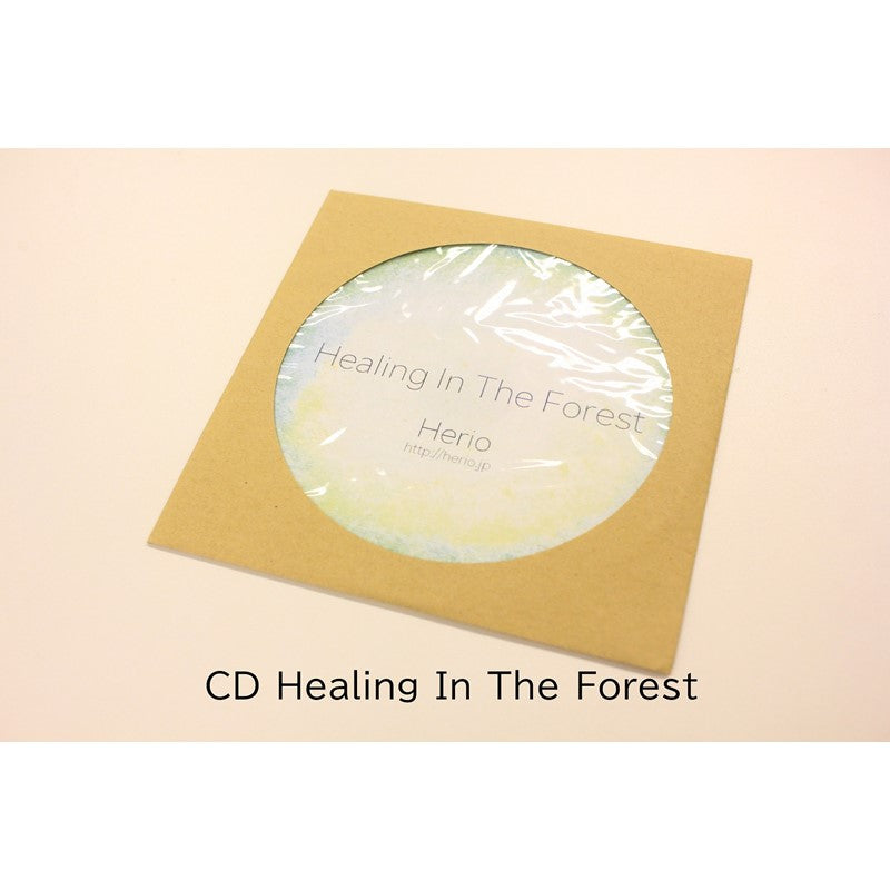 Herio　CD「Healing In The Forest」