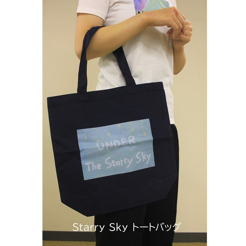 佐々木恵梨　Starry Sky トートバッグ