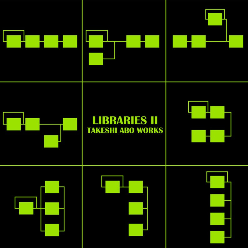 阿保 剛　CD「LIBRARIES Ⅱ TAKESHI ABO WORKS」