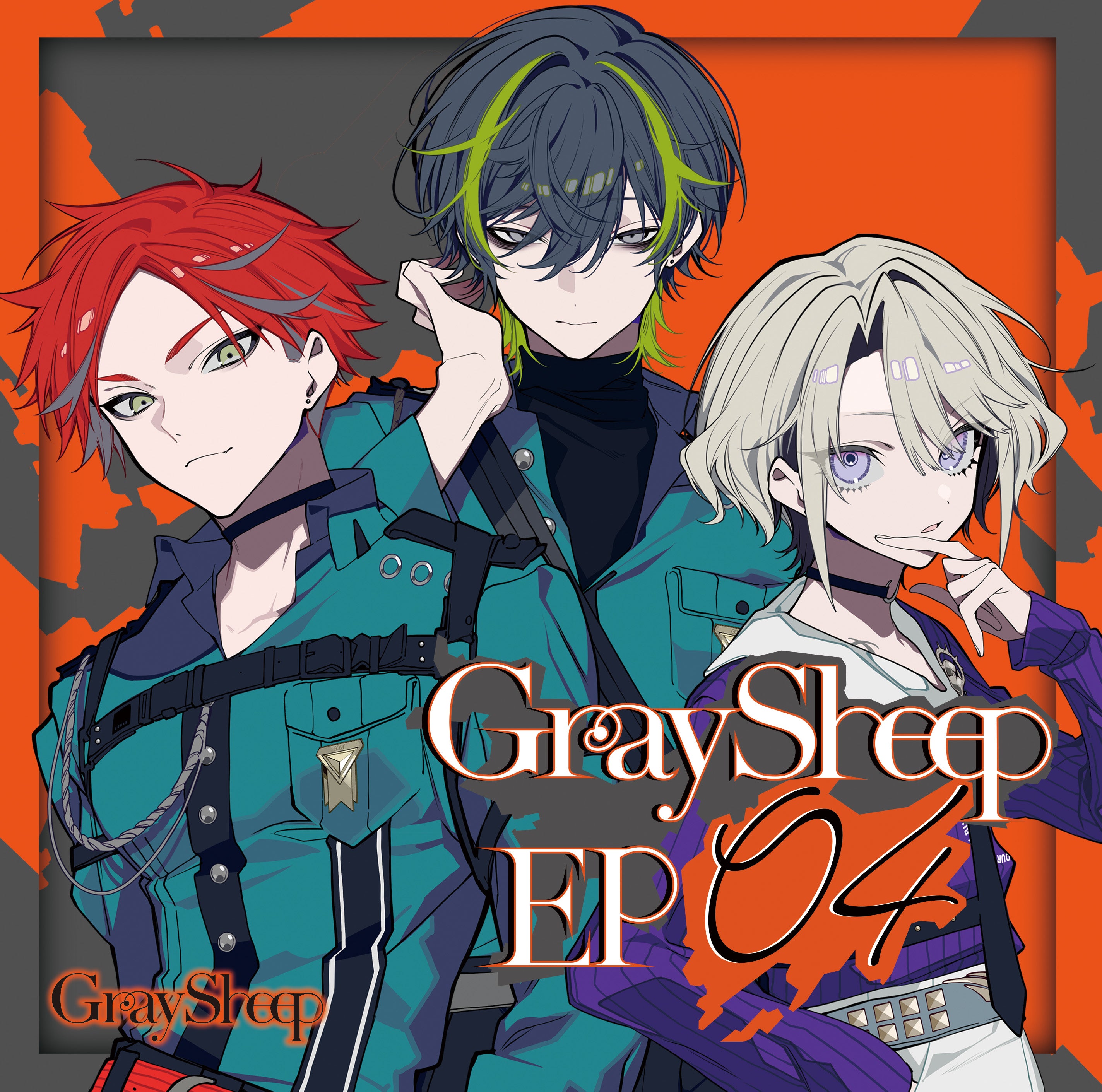 CD「Gray Sheep EP04」LOVE&ART限定盤（LOVE＆ART SHOP特典付き）【GOAT ver.Bセット】