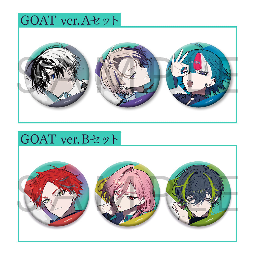 CD「Gray Sheep EP04」LOVE&ART限定盤（LOVE＆ART SHOP特典付き）【BAD SKUNK ver.Aセット】