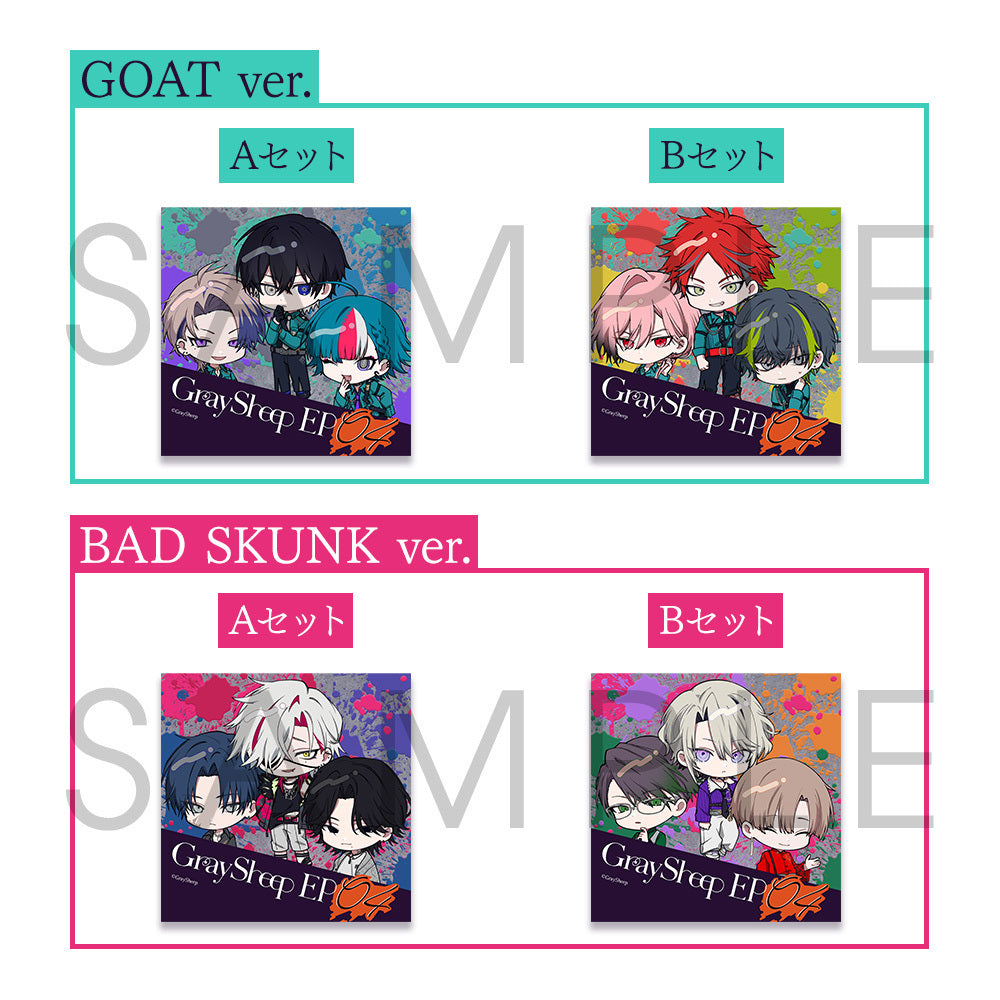 CD「Gray Sheep EP04」LOVE&ART限定盤（LOVE＆ART SHOP特典付き）【GOAT ver.Bセット】