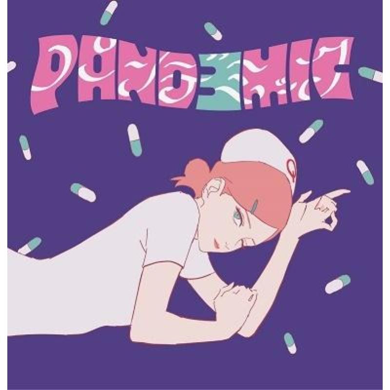 パンデミック / すりぃ（CD）