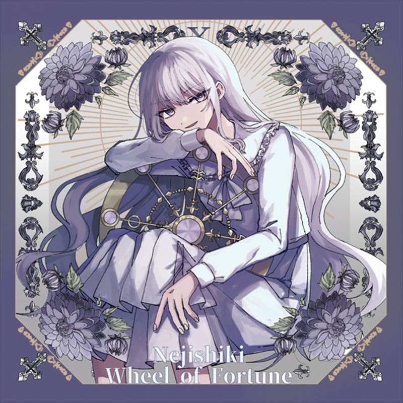 Wheel of Fortune/ねじ式（CD）