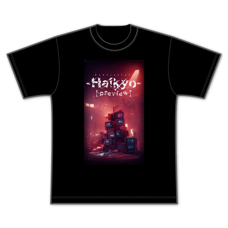 和田たけあき Haikyo T-shirt[preview ver.]