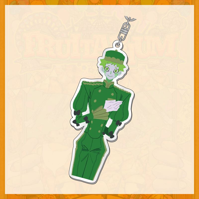 煮ル果実 ベルボーイ アクリルキーホルダー