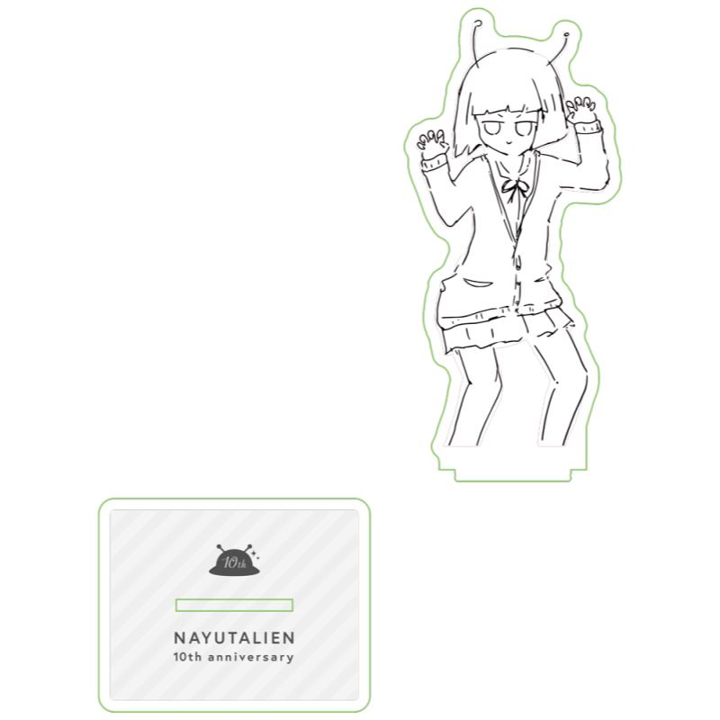 ナユタン星人 アンドロメダ子アクリルスタンド