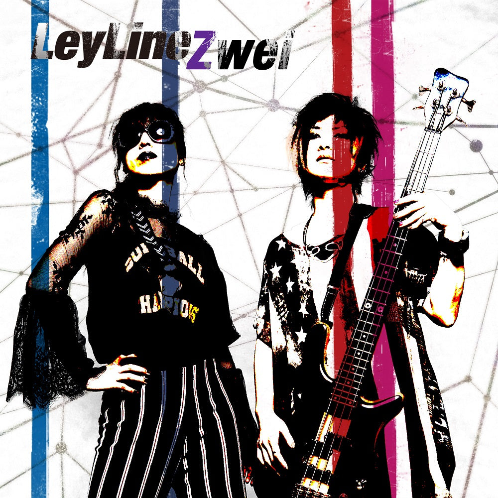 Zwei　CD「Ley Line」