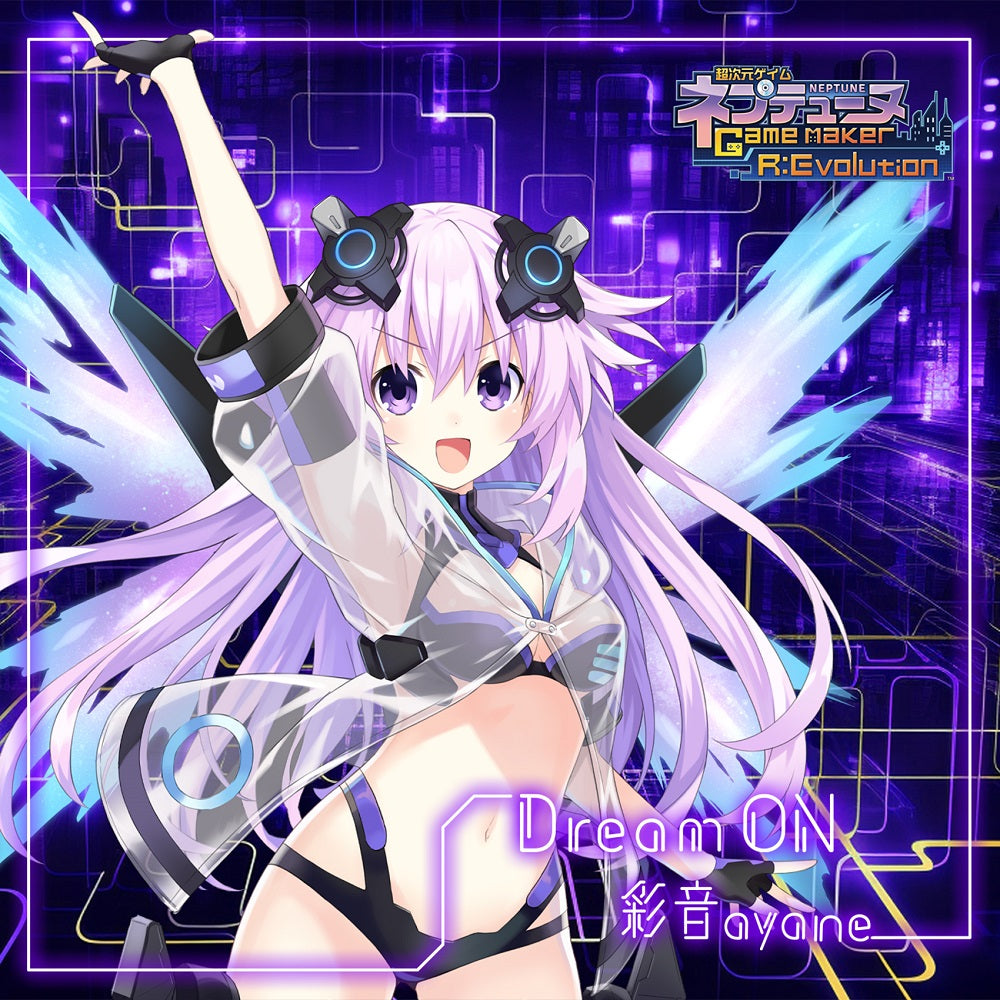 彩音　CD「Dream ON」※特典付き