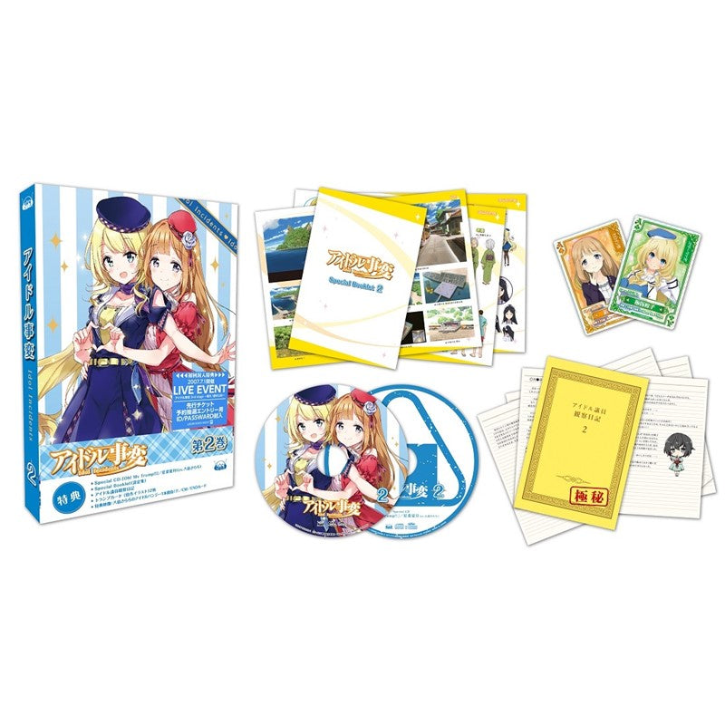 DVD　TVアニメ『アイドル事変』　全巻セット