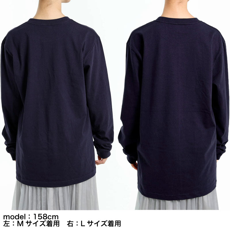 Look at Me ロングスリーブTシャツ ［サンドベージュ］