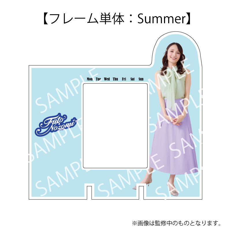 望海風斗オフィシャルカレンダー2026（Summerフレーム単体）
