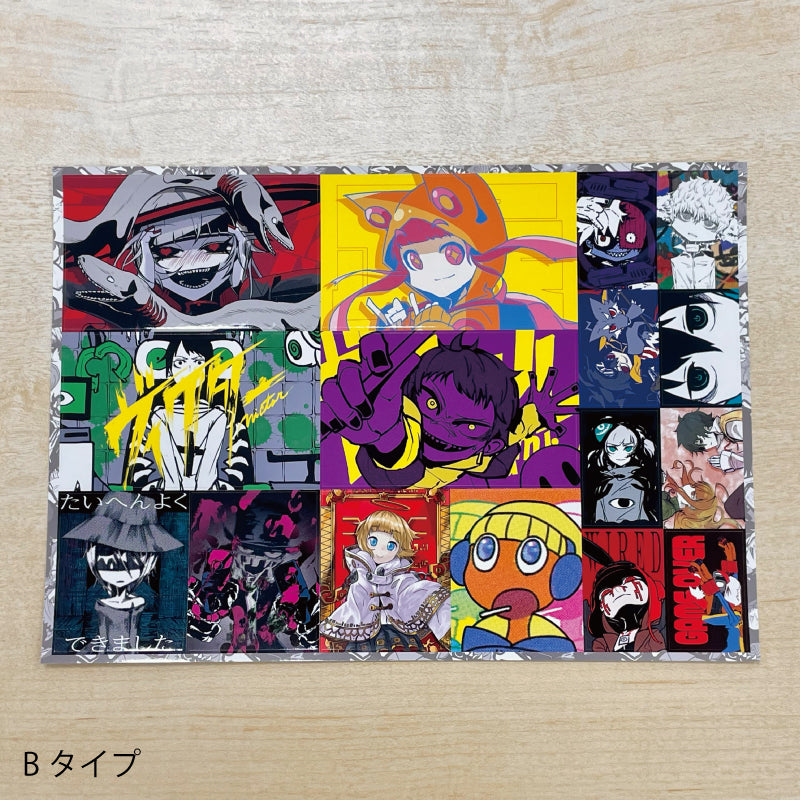 りゅうせー マルチステッカー 10周年vol.1