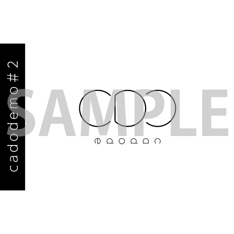 cadode　CD「浮遊バグ」限定盤 ※特典付き