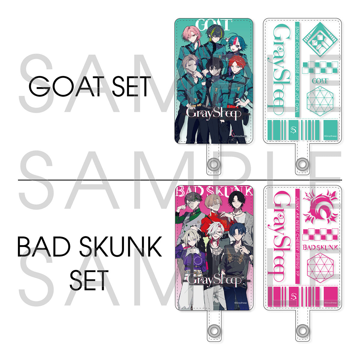 Gray Sheep　ストラップホルダー